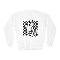 How Do You Boo? Gildan Youth Crewneck Sweatshirt