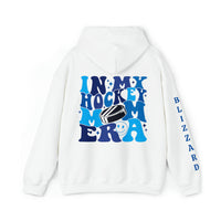 Hockey Mama Gildan Unisex Heavy Blend™ Hooded Sweatshirt