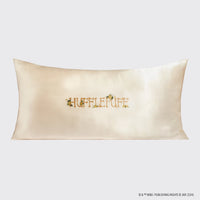 Harry Potter X Kitsch Satin Pillowcase King - Hufflepuff